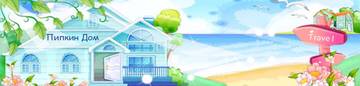 https://forum4.ru/uploads/0000/14/1c/37947/t347993.jpg