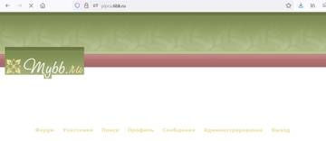 https://forum4.ru/uploads/0000/14/1c/37947/t429547.jpg