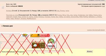 https://forum4.ru/uploads/0000/14/1c/37947/t821621.jpg