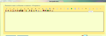 https://forum4.ru/uploads/0000/14/1c/37980/t259890.png