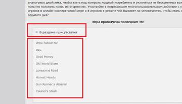 https://forum4.ru/uploads/0000/14/1c/38198/t177744.jpg