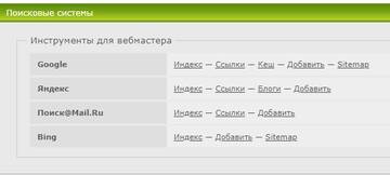 https://forum4.ru/uploads/0000/14/1c/38198/t225114.jpg