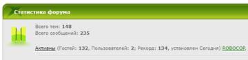 https://forum4.ru/uploads/0000/14/1c/38198/t901093.jpg