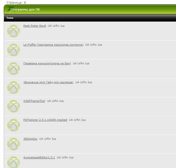 https://forum4.ru/uploads/0000/14/1c/38198/t912747.jpg