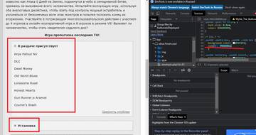 https://forum4.ru/uploads/0000/14/1c/38198/t997275.jpg
