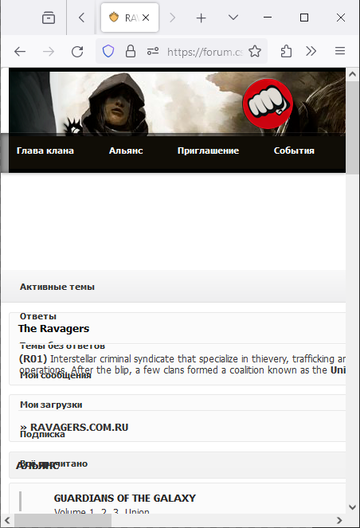 https://forum4.ru/uploads/0000/14/1c/38973/t462675.png