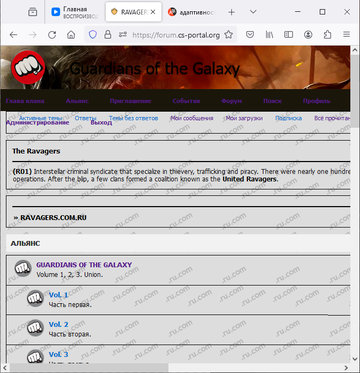 https://forum4.ru/uploads/0000/14/1c/38973/t540553.png