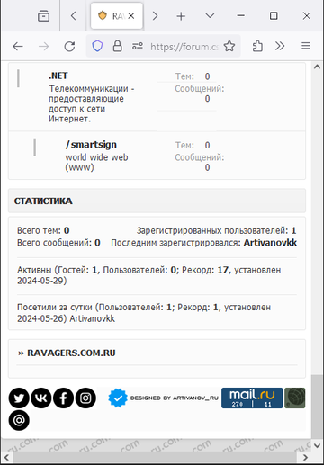 https://forum4.ru/uploads/0000/14/1c/38973/t714713.png