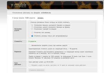 https://forum4.ru/uploads/0000/14/1c/39298/t111578.jpg