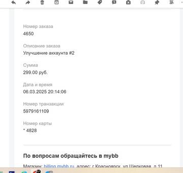 https://forum4.ru/uploads/0000/14/1c/39298/t325236.jpg