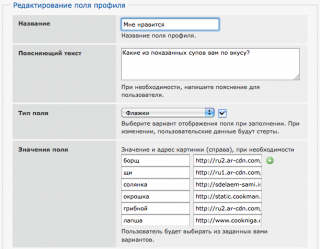 https://forum4.ru/uploads/0000/14/1c/669303-1.png