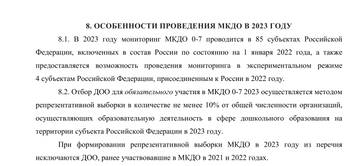 https://forum4.ru/uploads/0000/15/89/13262/t378809.jpg