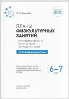 https://forum4.ru/uploads/0000/15/89/209/t561753.png