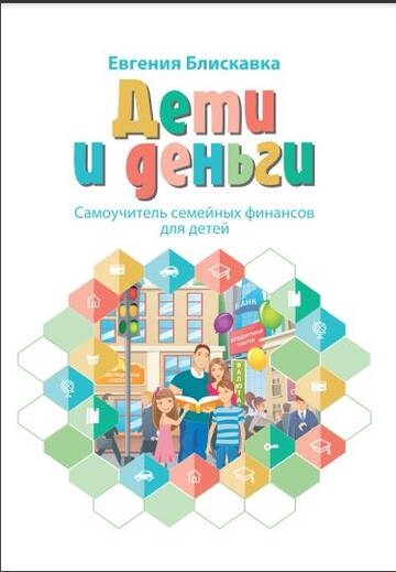 https://forum4.ru/uploads/0000/15/89/4741/t296083.jpg