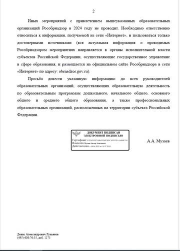 https://forum4.ru/uploads/0000/15/89/5947/t226416.jpg