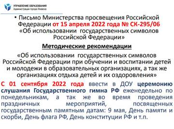 https://forum4.ru/uploads/0000/15/89/7135/t184569.jpg