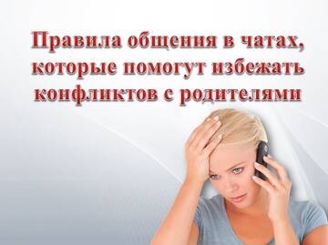 https://forum4.ru/uploads/0000/15/89/7135/t295880.jpg