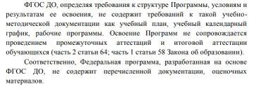 https://forum4.ru/uploads/0000/15/89/7135/t723965.jpg