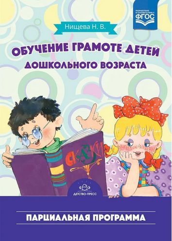 https://forum4.ru/uploads/0000/15/89/7135/t819768.jpg