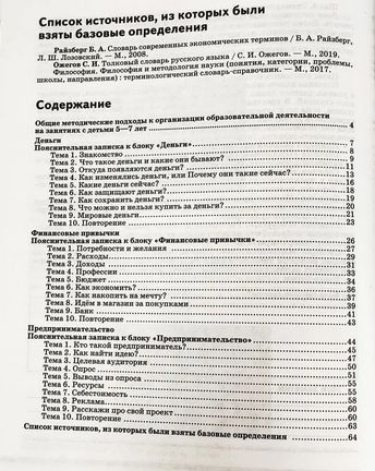 https://forum4.ru/uploads/0000/15/89/7135/t891292.jpg