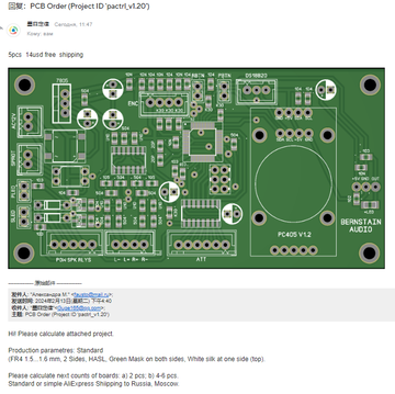 https://forum4.ru/uploads/0000/25/b8/2070/t735016.png