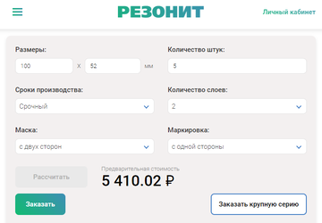 https://forum4.ru/uploads/0000/25/b8/2070/t805388.png