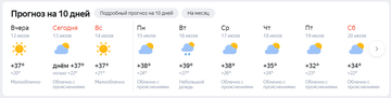 https://forum4.ru/uploads/0000/25/b8/385/t661889.png