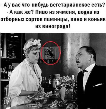 https://forum4.ru/uploads/0000/25/b8/385/t682101.jpg