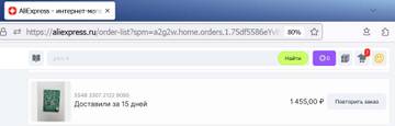 https://forum4.ru/uploads/0000/25/b8/439/t817594.jpg