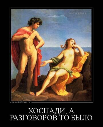 https://forum4.ru/uploads/0000/25/b8/819/t160983.jpg