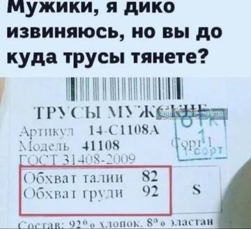 https://forum4.ru/uploads/0000/25/b8/819/t312660.jpg