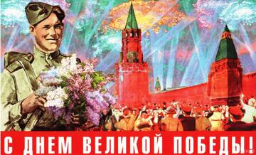 https://forum4.ru/uploads/0000/25/b8/819/t589805.jpg