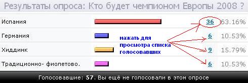 https://forum4.ru/uploads/0000/35/39/178689-2-f.jpg