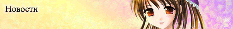 https://forum4.ru/uploads/0000/35/39/218195-1-f.gif