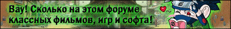https://forum4.ru/uploads/0000/35/39/218569-1-f.gif
