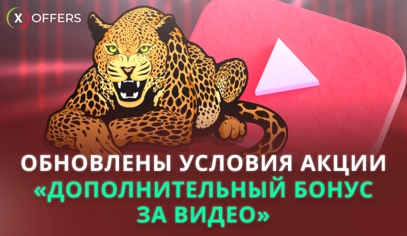 https://forum4.ru/uploads/0000/35/39/248243/157924.png