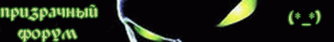 https://forum4.ru/uploads/0000/35/39/28466-4-f.gif