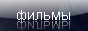https://forum4.ru/uploads/0000/35/39/342886-1.gif