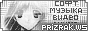 https://forum4.ru/uploads/0000/35/39/343755-1.gif