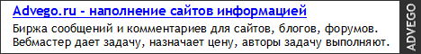 https://forum4.ru/uploads/0000/35/39/400734-1-f.png