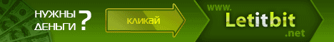 https://forum4.ru/uploads/0000/35/39/400923-1-f.gif