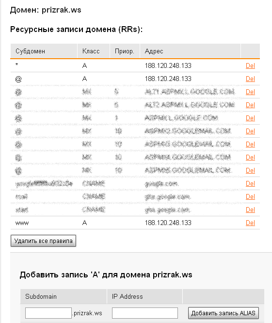 https://forum4.ru/uploads/0000/35/39/438106-1-f.png