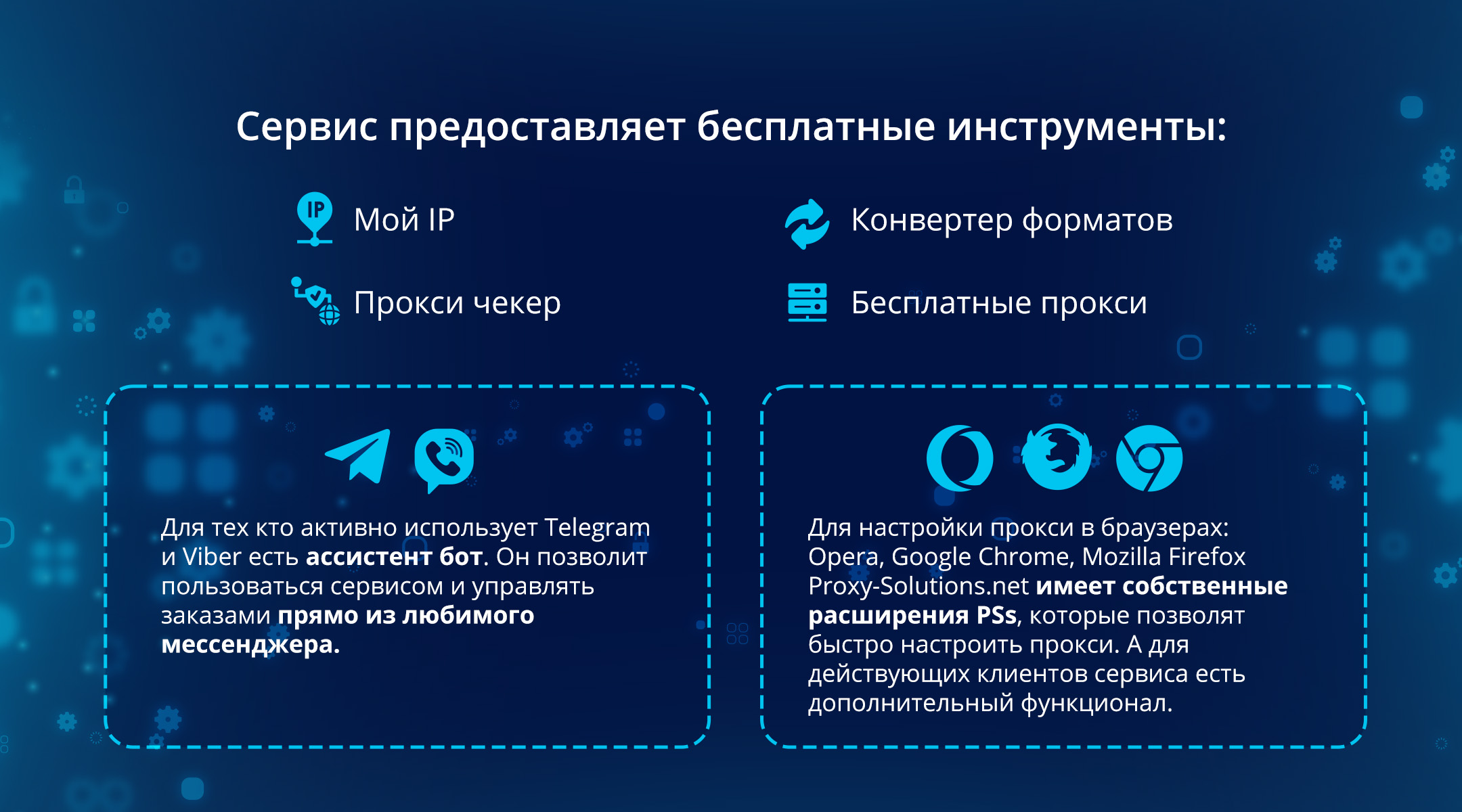 https://forum4.ru/uploads/0000/35/39/65831/143053.jpg