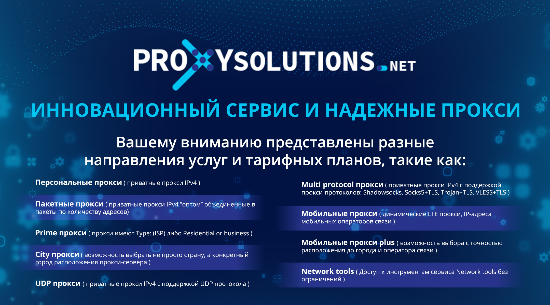 https://forum4.ru/uploads/0000/35/39/65831/179910.jpg