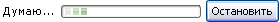 https://forum4.ru/uploads/0001/33/f7/4352-3.gif