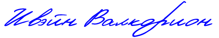 https://forum4.ru/uploads/0001/52/10/2144/448586.png