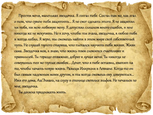 https://forum4.ru/uploads/0001/52/10/2144/992918.png