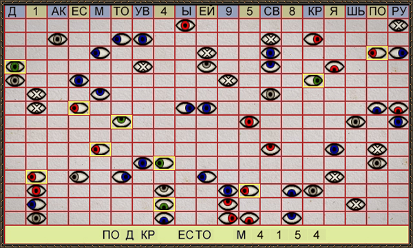 https://forum4.ru/uploads/0001/52/10/522/413856.jpg