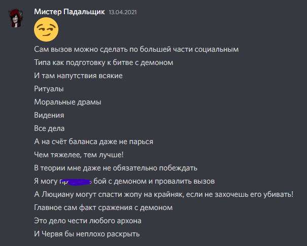 https://forum4.ru/uploads/0001/52/10/522/47876.png