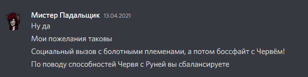 https://forum4.ru/uploads/0001/52/10/522/699671.png